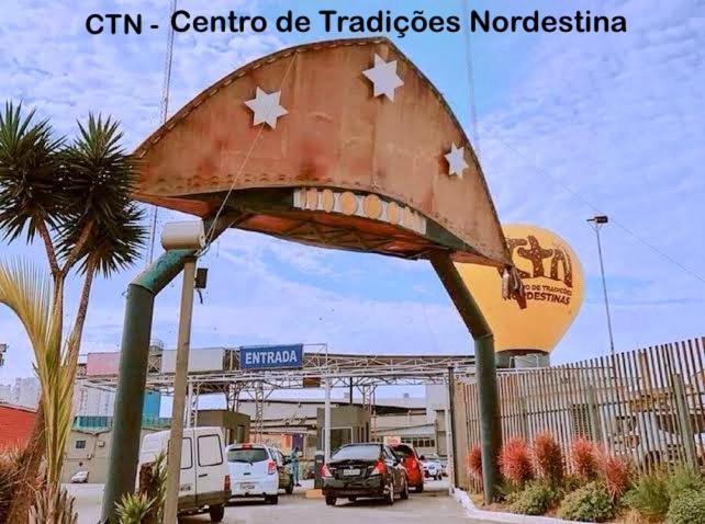 Oasis Urbano - Expo Center Norte 圣保罗 外观 照片